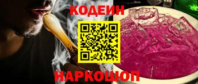 MESCALINE Апрелевка