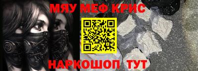 хмурый Аргун
