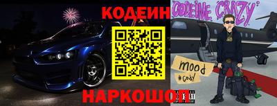 мефедрон мука Гусев