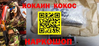 хмурый Аргун
