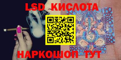MESCALINE Апрелевка