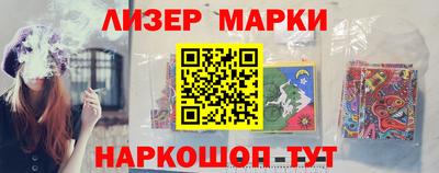хмурый Аргун