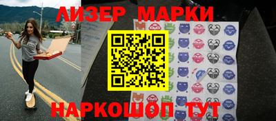 хмурый Аргун