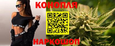 герыч Апшеронск