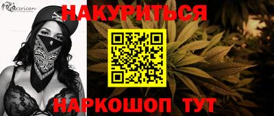 хмурый Аргун