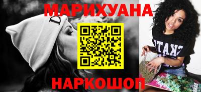хмурый Аргун