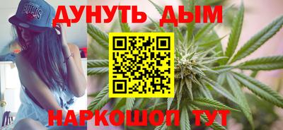MESCALINE Апрелевка