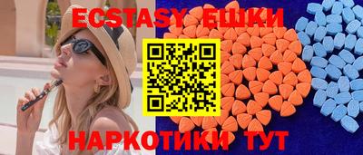 хмурый Аргун