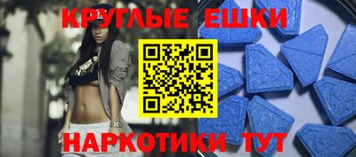 MESCALINE Апрелевка