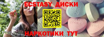 хмурый Аргун