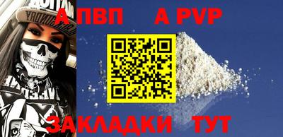 MESCALINE Апрелевка