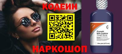MESCALINE Апрелевка