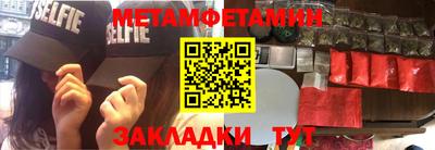 MESCALINE Апрелевка