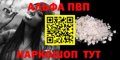 MESCALINE Апрелевка