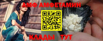 хмурый Аргун