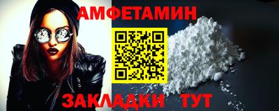 хмурый Аргун
