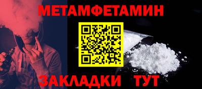 MESCALINE Апрелевка