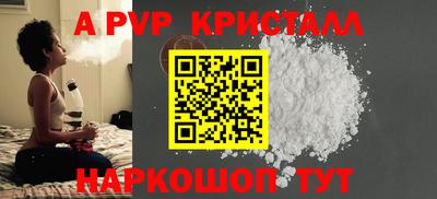 хмурый Аргун