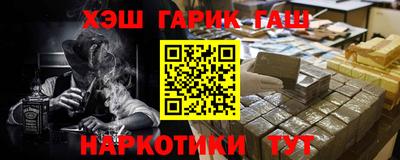 MESCALINE Апрелевка