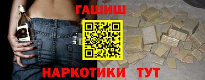 хмурый Аргун