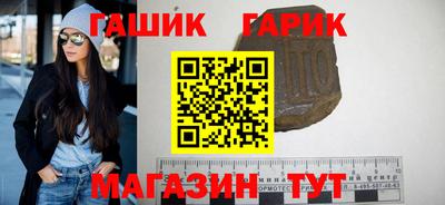 хмурый Аргун