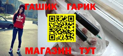 MESCALINE Апрелевка