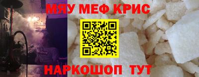 хмурый Аргун