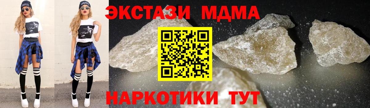 APVP Берёзовский